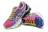 ASICS KINSEI 4